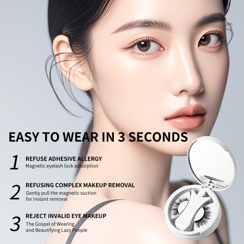 Magnetic False Eyelashes Set – Glue-Free, Natural & Reusable