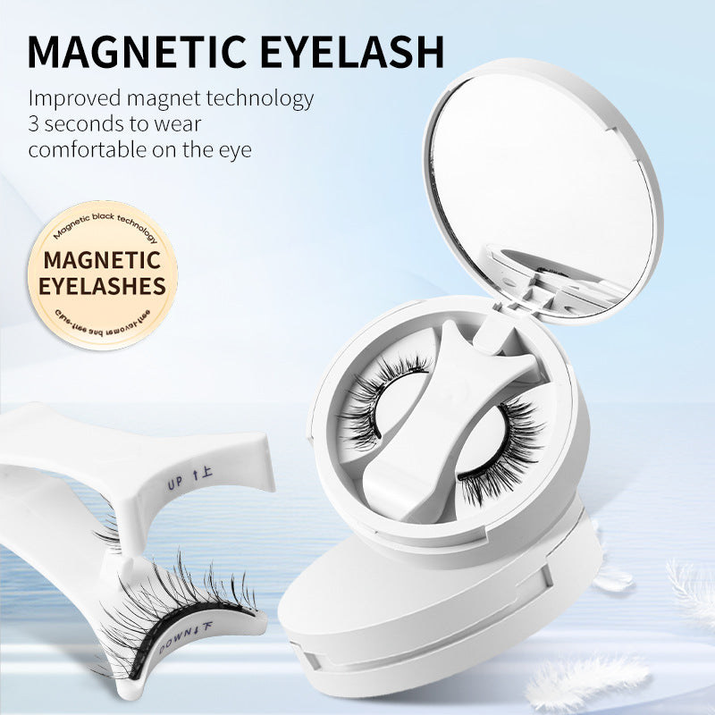Magnetic False Eyelashes Set – Glue-Free, Natural & Reusable